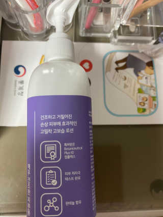 hyoju님이 올린 리뷰 사진 1