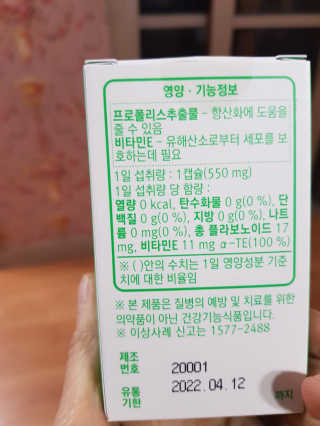뚜이님이 올린 리뷰 사진 1