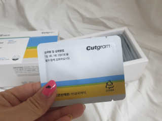 김은소닝님이 올린 리뷰 사진 4