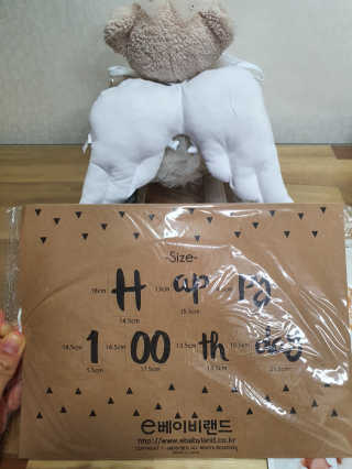시온천사님이 올린 리뷰 사진 3