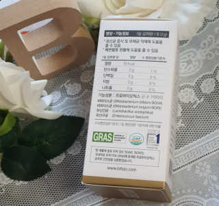 지근억비피더스프리미엄 — 4.5점을 준 리뷰어가 2020년 8월 올린 사용 사진
