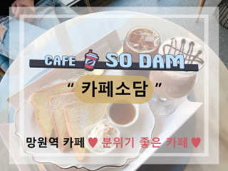 겹지에요님이 올린 리뷰 사진 1