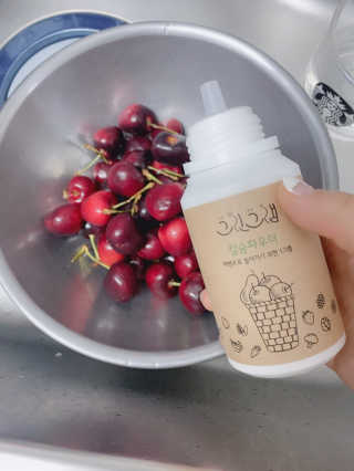 yooni님이 올린 리뷰 사진 1
