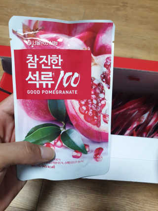 piljael 인스타님이 올린 리뷰 사진 2