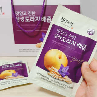 쿠로님이 올린 리뷰 사진 3