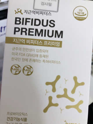 sodia35님이 올린 리뷰 사진 3