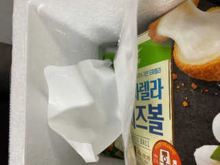 꼬냥꼬냥님이 올린 리뷰 사진 1