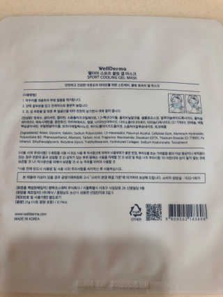 janoo11님이 올린 리뷰 사진 2