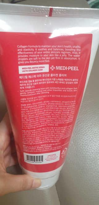 메디필 에스테 더마 유산균 콜라겐 클리어 — 5점을 준 리뷰어가 2020년 7월 올린 사용 사진