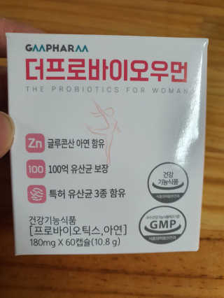 둥이맘님이 올린 리뷰 사진 1