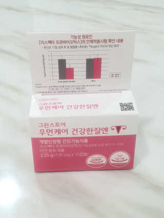 욤님이 올린 리뷰 사진 1