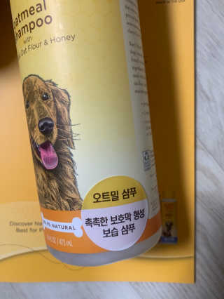 김주은님이 올린 리뷰 사진 4
