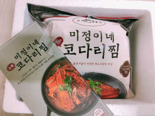 룰루님이 올린 리뷰 사진 1