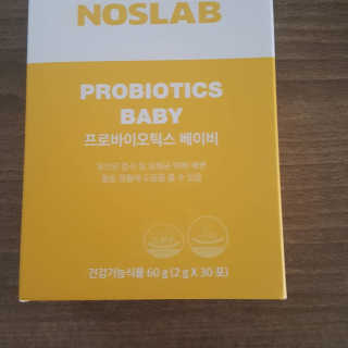 쑤니지롱님이 올린 리뷰 사진 1