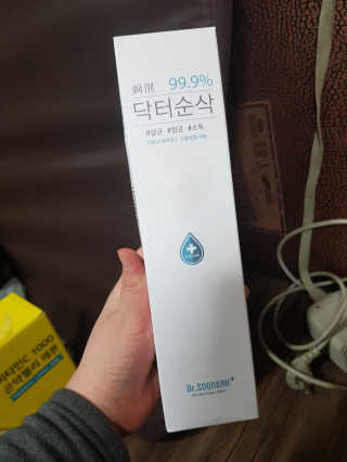 유지영님이 올린 리뷰 사진 1