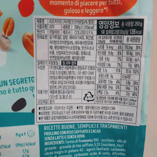 도이도이님이 올린 리뷰 사진 4
