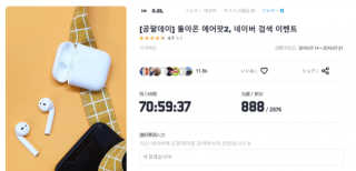 용복이님이 올린 리뷰 사진 1