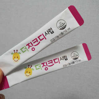 시루아 💛님이 올린 리뷰 사진 2