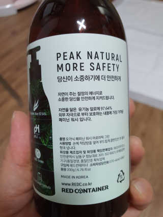 뽀오오옹님이 올린 리뷰 사진 1