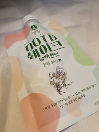 [꾸콤] 참참 OOTD쉐이크 담백한 일주일세트 50g x 5 — 5점을 준 리뷰어가 2020년 10월 올린 사용 사진