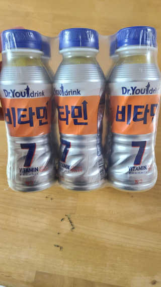 envyjuya님이 올린 리뷰 사진 1