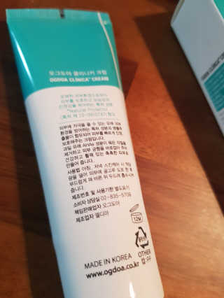 태양이맘님이 올린 리뷰 사진 3