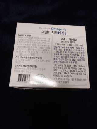 둠근세삼님이 올린 리뷰 사진 2