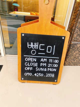 최초이님이 올린 리뷰 사진 2