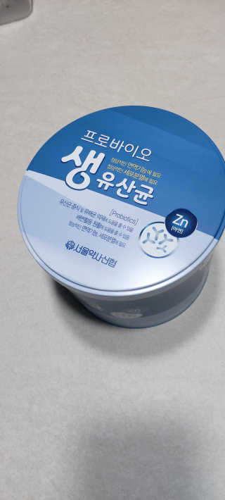 서울약사신협_프로바이오생유산균_2.5G x 100포 — 5점을 준 리뷰어가 2020년 8월 올린 사용 사진