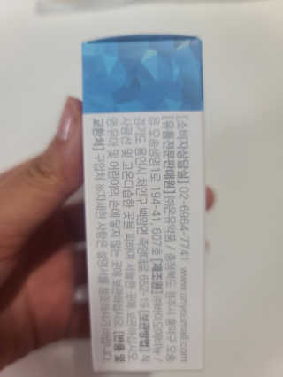 요니잉님이 올린 리뷰 사진 2