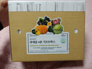 유영경님이 올린 리뷰 사진 3