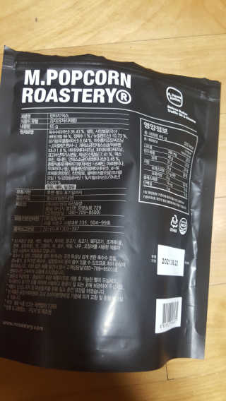 요조숙녀님이 올린 리뷰 사진 3