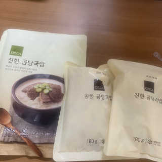 데닌슈님이 올린 리뷰 사진 1