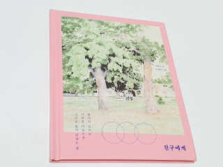 김사랑님이 올린 리뷰 사진 1