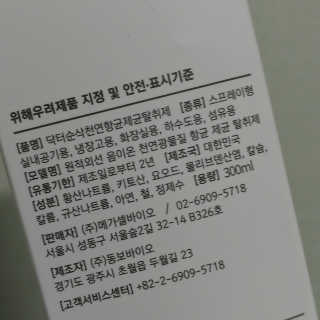 혜란님이 올린 리뷰 사진 2