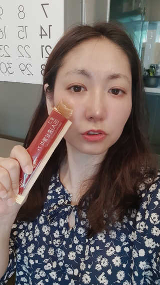 로그네이처 로그 인 홍삼젤리 7+ — 5점을 준 리뷰어가 2020년 7월 올린 사용 사진
