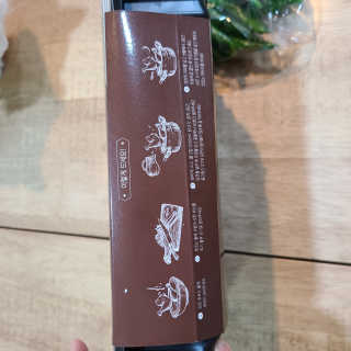 논지님이 올린 리뷰 사진 3