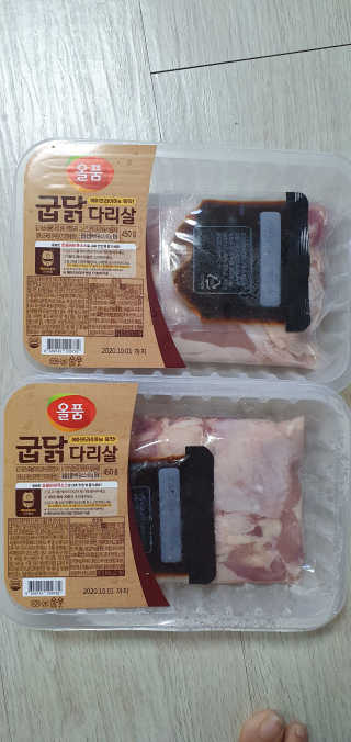 블링여니님이 올린 리뷰 사진 1