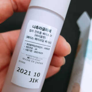 클로이는여행중님이 올린 리뷰 사진 4