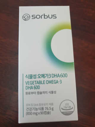 수우니님이 올린 리뷰 사진 1