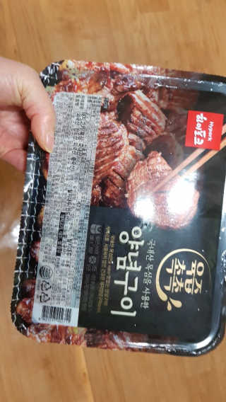 칭구해요님이 올린 리뷰 사진 1