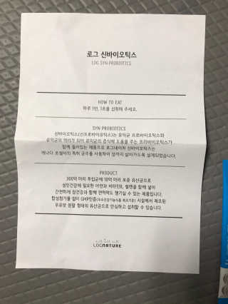 모모맘님이 올린 리뷰 사진 3