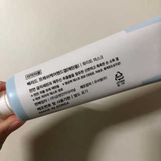지민콩님이 올린 리뷰 사진 2