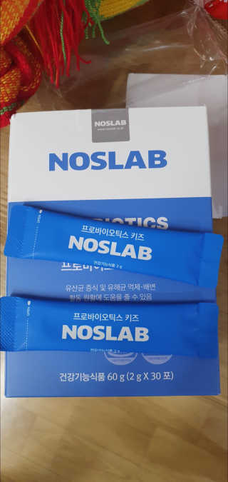 박한나님이 올린 리뷰 사진 1