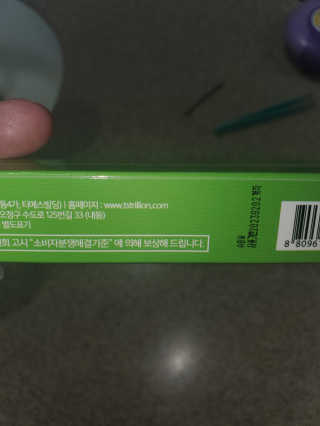 dwyatt님이 올린 리뷰 사진 3