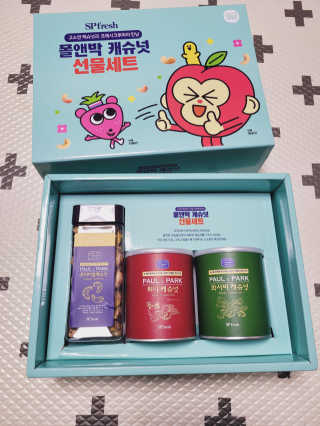 SunheeKim님이 올린 리뷰 사진 1
