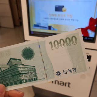 서매력님이 올린 리뷰 사진 2