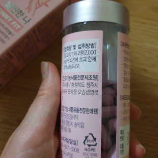 미미님이 올린 리뷰 사진 3