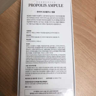 소뉴님이 올린 리뷰 사진 1