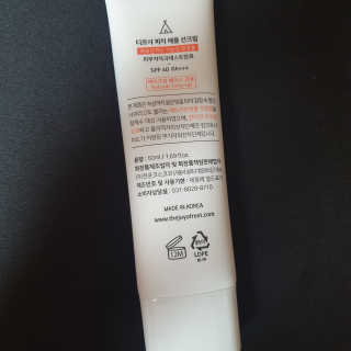 000000ooo님이 올린 리뷰 사진 2